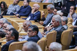 آیین بزرگداشت روز ملی کارشناس رسمی دادگستری
