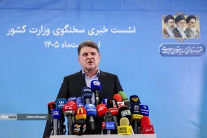 نشست خبری سخنگو وزارت کشور