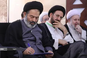  همایش علمی حج از نگاه رهبری 