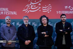 یازدهمین روز جشنواره&zwnj; چهل&zwnj;وچهارم فیلم فجر