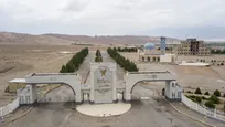آغاز ثبت‌نام پذیرش دانشجو بر اساس سوابق تحصیلی در دانشگاه آزاد مهریز