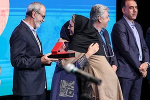  آیین اختتامیه پنجمین جشنواره برنامه های رادیویی پژواک