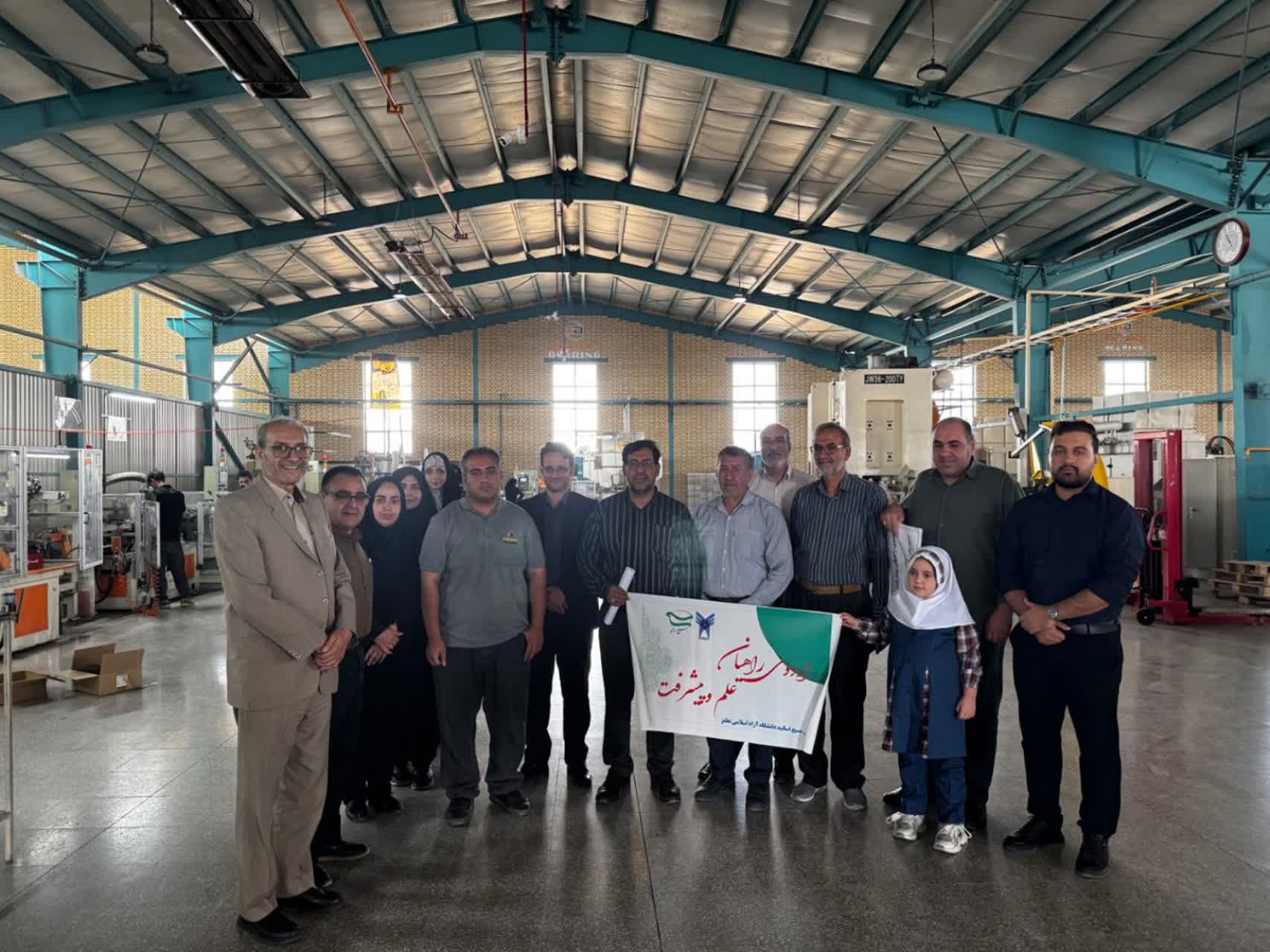 «اردوی راهیان علم و پیشرفت»؛ پل ارتباطی دانشگاه و صنعت برای تحقق جهاد علمی «اردوی راهیان علم و پیشرفت»؛ پل ارتباطی دانشگاه و صنعت برای تحقق جهاد علمی