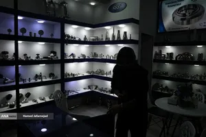 سی و دومین نمایشگاه بین المللی صنایع کشاورزی،مواد غذایی،ماشین آلات و صنایع وابسته 