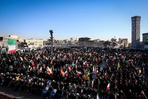 تجمع بزرگ گرامیداشت حماسه یوم&zwnj;الله ۹ دی