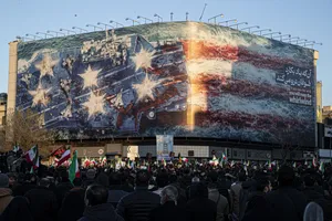  اجتماع مردم تهران در پی خبر شهادت حضرت آیت الله العظمی امام خامنه ای رحمته الله علیه رهبر عظیم الشان انقلاب اسلامی ایران