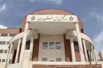 جزئیات خودسوزی مقابل دادگستری کرج؛ فرد حادثه‌دیده سمتی در پرونده قضائی نداشت