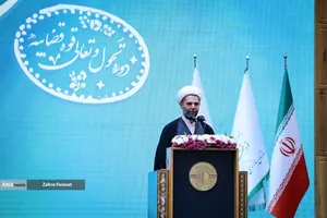 جشنواره ارتقاء شفافیت و رفع موقعیت های تعارض منافع