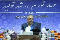 تعهد برون‌دانشگاهی ۲۰ میلیارد تومانی دانشگاه آزاد کرج/ سهم دانشکده روانشناسی از درآمد غیرشهریه‌ای