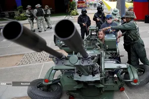 آموزش غیرنظامیان در ونزوئلا