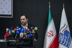بیست و نهمین نمایشگاه بین المللی الکامپ
