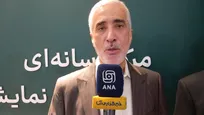 ۷۰۰ هزار دُز واکسن آنفلوآنزا وارد کشور شد/ بدهی بیمه‌ها به صنعت دارو فشار وارد می‌کند+فیلم