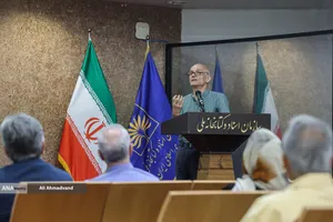 نشست نقد و بررسی زندگینامه &laquo;ابوالقاسم بختیار&raquo; و &laquo;هلن جفریز بختیار&raquo;