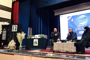 ریحانه&zwnj;های فاطمی، یادواره&zwnj;ای به یاد شهیده&zwnj;های نوجوان حماسه اقتدار به همت کانون خدمت رضوی منطقه ۱۴ با همکاری اداره آموزش و پرورش