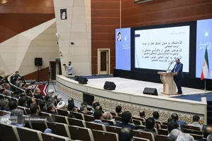 مراسم چهل و سومین سال روز تاسیس دانشگاه آزاد اسلامی 