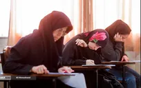 زمان برگزاری آزمون‌های لغو شده دانشگاه‌های علوم پزشکی اعلام شد