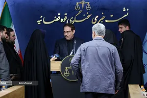 نشست خبری اصغر جهانگیر، سخنگوی قوه قضائیه