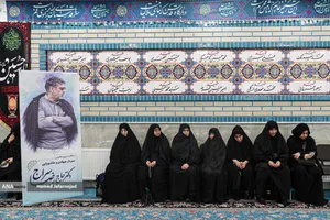 دومین سالگرد عروج حاج رضا سراج