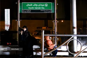 احیای شب بیست و سوم رمضان 