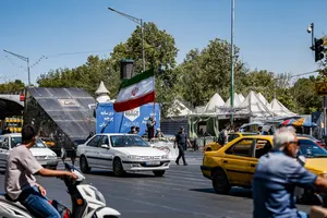پرچمداران ایران در قلب تهران