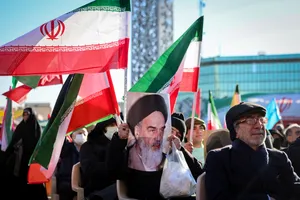 تجمع بزرگ گرامیداشت حماسه یوم&zwnj;الله ۹ دی