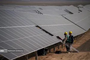 نیروگاه خورشیدی