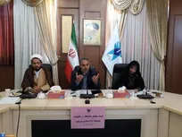 استحکام خانواده لازمه پیشرفت و توسعه جامعه است