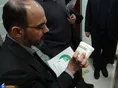 بازدید مسئولان معاونت علمی و فناوری ریاست جمهوری از دانشگاه آزاد اصفهان