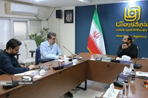 نشست علمی کودتای ۲۸ مرداد؛ نقطه آغاز دشمنی آمریکا با ملت ایران در نگاه رهبر شهید، آیت&zwnj;الله&zwnj;العظمی خامنه&zwnj;ای (قدس&zwnj;الله&zwnj;نفسه&zwnj;الزکیه)