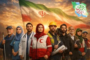 هرکس یک مهارت داره، می‌تونه کمک کنه