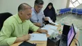 افتتاحیه