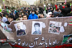 راهپیمایی ۲۲ بهمن تهران