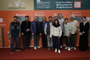 دومین روز جشنواره بین المللی فیلم مقاومت 