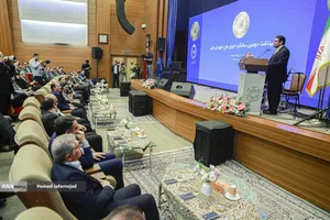 گرامیداشت دومین سالگرد اجرای طرح مهربانی ملی