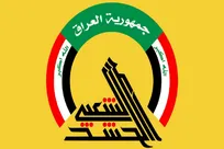 تقدیر رئیس الحشد الشعبی از دست‌اندرکاران مراسم تشییع تاریخی شهید امت در عراق
