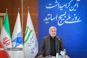 محمدرضا مردانی رئیس سازمان بسیج اساتید کشور