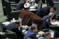 مجلس برای مهریه سقف کیفری گذاشت