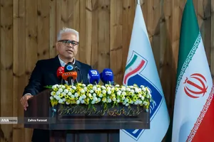 مراسم روز جهانی ارتباطات