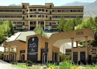 گام تازه دانشگاه آزاد اسلامی نطنز در توسعه علوم پزشکی؛ آغاز پذیرش دانشجوی پرستاری