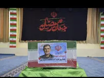 دعوت به مراسم تشییع و بدرقه سرداران شهید تنگسیری، اسحاقی و شهدای قهرمان مدافع کشور