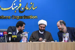 رونمایی از پوستر مسابقه بین&zwnj;المللی نقاشی &laquo;سورنا&raquo; با موضوع &laquo;ایران از نگاه کودکان ایرانی داخل و خارج از کشور&raquo;