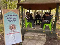 بابلسر میزبان نخبگان تلاوت قرآن در مرحله دوم طرح مدرسه ملی تلاوت