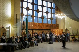 مراسم &laquo;ایران، تئاتر، تئاترشهر&raquo;