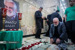 مزار شهید دکتر محمدمهدی طهرانچی و همسر گرامی&zwnj;اش شهید قراویری در حرم مطهر حضرت عبدالعظیم حسنی(ع)