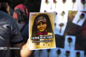 بازدید خبرنگاران خارجی از آثار به&zwnj;جامانده از حمله موشکی رژیم صهیونیستی به ساختمان شیشه ای صدا و سیما که در تاریخ ۲۴ تیرماه صورت گرفت