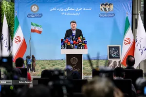 نشست خبری سخنگو وزارت کشور