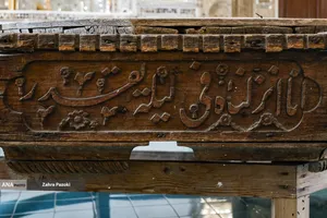 از دل تاریخ تا قاب تصویر