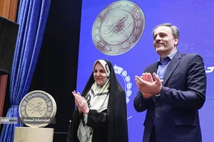 گرامیداشت دومین سالگرد اجرای طرح مهربانی ملی