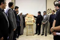 رونمایی از پوستر پنجمین جشنواره وفا با المان‌های بیرق حضرت عباس(ع)