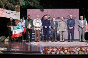 مراسم ملی و سراسری گرامیداشت سوم خرداد 